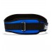 Пояс для бодибилдинга тканевый Schiek 2006 royal blue