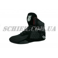 Кроссовки для фитнеса Otomix 3000 black