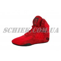 Кроссовки для фитнеса Otomix 3000 red